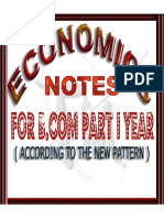 Реферат: Economy Essay Research Paper I IntroductionEconomy is